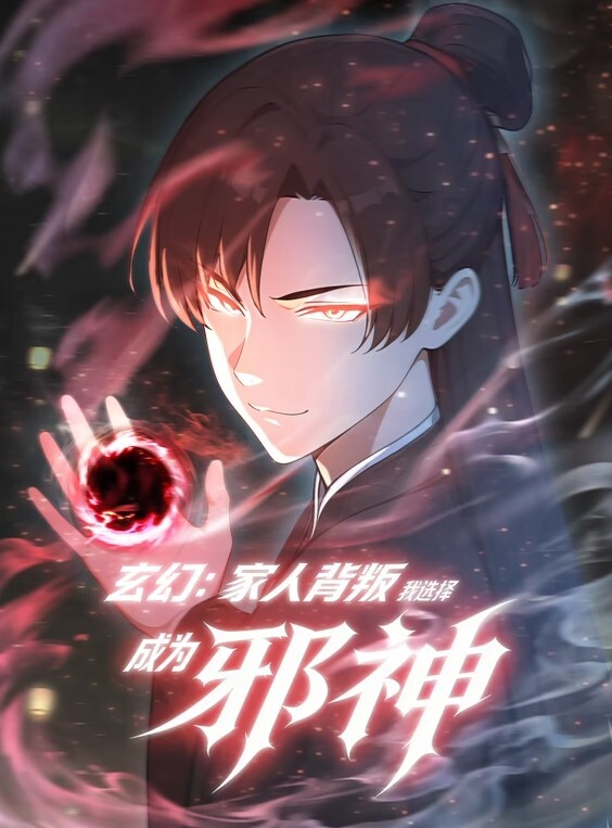 与童子军大师一起锻炼. - 爱性AV
