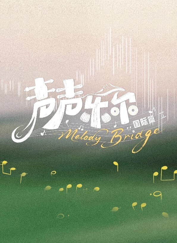StrettaTHEANIMATIONContents.2Luma中文字幕 - 爱性AV