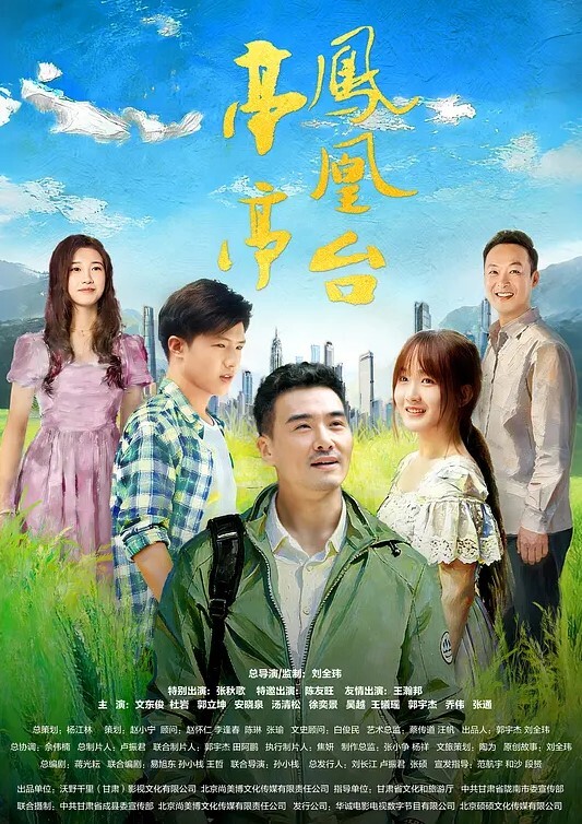 欣怡采访av女优激情对白_在线宠粉福利_无套啪啪精子射她肚子上 - 爱性AV