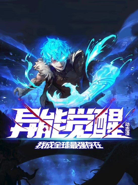 杰利德凌力与斯佩特雷奇 - 爱性AV