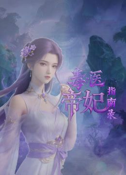 城中村房东出租屋偷装摄像头监控偷拍颜值不错的卖淫女租客和各种嫖客的性交易双视角偷拍 (1) - 爱性AV