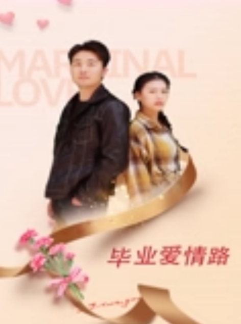 情侣自拍英國男友和亚洲留学生溝通有困難像A片各種姿勢玩 - 爱性AV