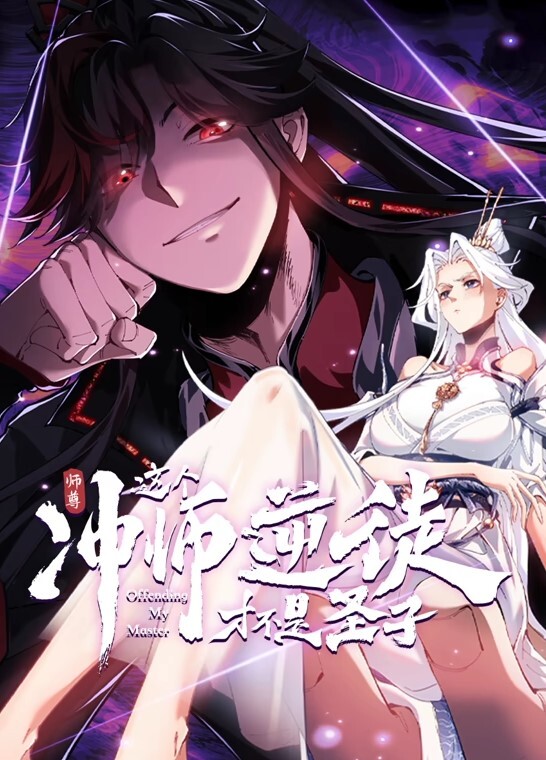 【萌白酱】穹妹女仆cosplay道具嫩穴自慰喷水 - 爱性AV