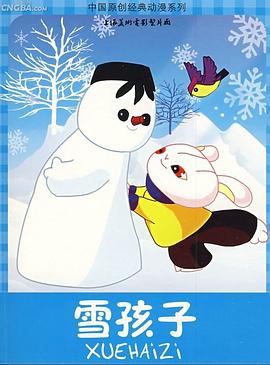 青青青视频手机在线观看 - 爱性AV