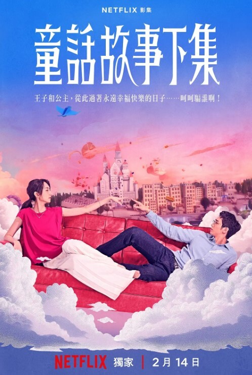 兄妹乱伦妹妹在厨房和爸爸打电话趁机按在餐桌上奸淫妙龄酮体小穴真嫩火力输出干肿蜜穴 - 爱性AV