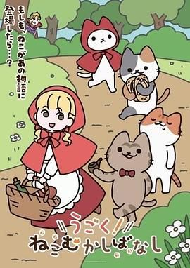 #黄玫瑰 2 - 爱性AV