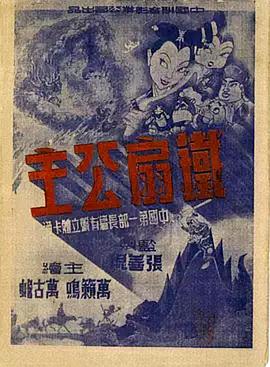 青青在线视频免费 - 爱性AV