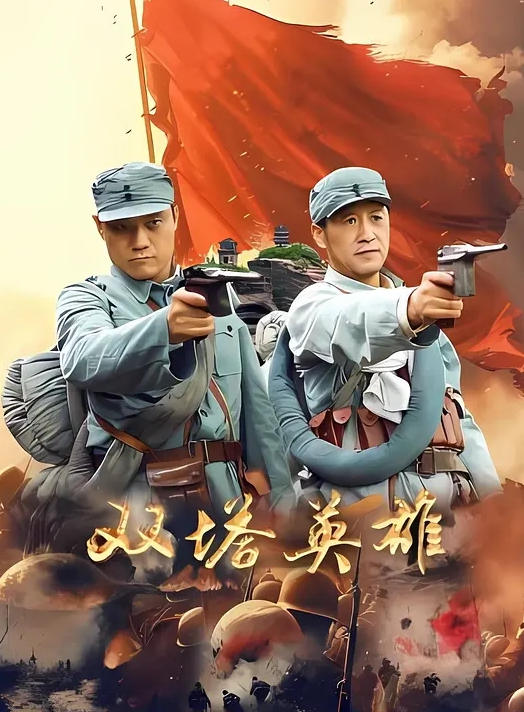 战狼2 爆火的卖黄碟小黑疑似转行干网黄了 网络带货卖伟哥 约女神做爱亲自证实伟哥效果 ~1 - 爱性AV