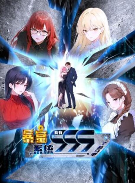 玉露儿西特拉利 - 爱性AV
