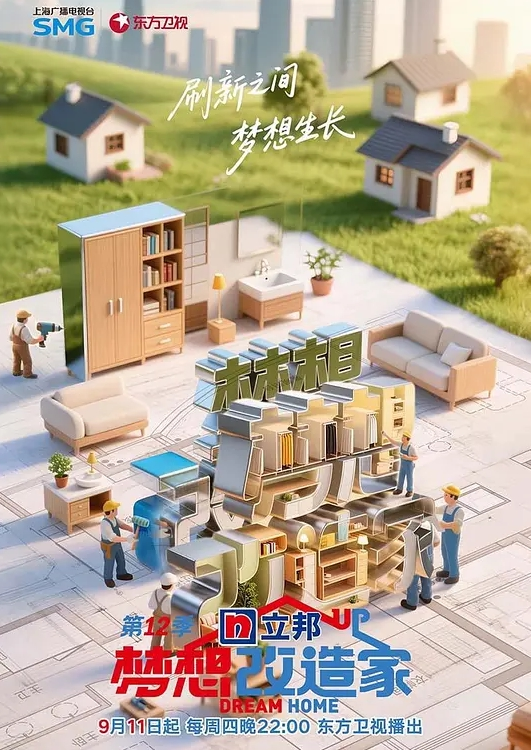 丝袜制服泄密 - 爱性AV