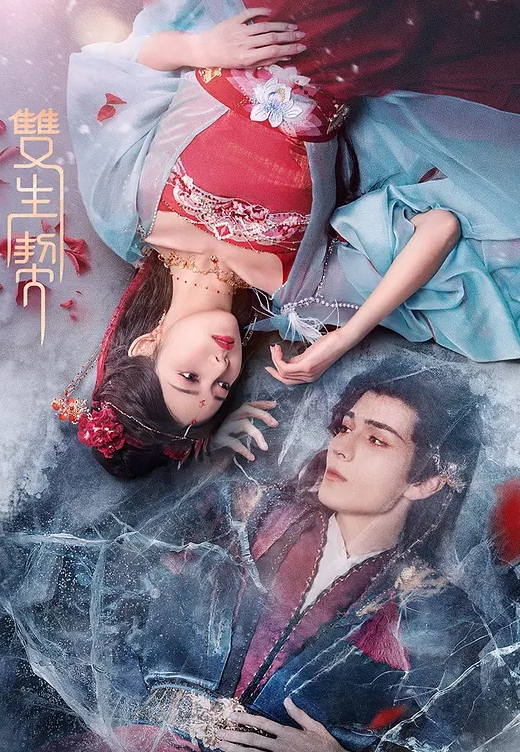 绿播女神下海02年星萌萌3 - 爱性AV
