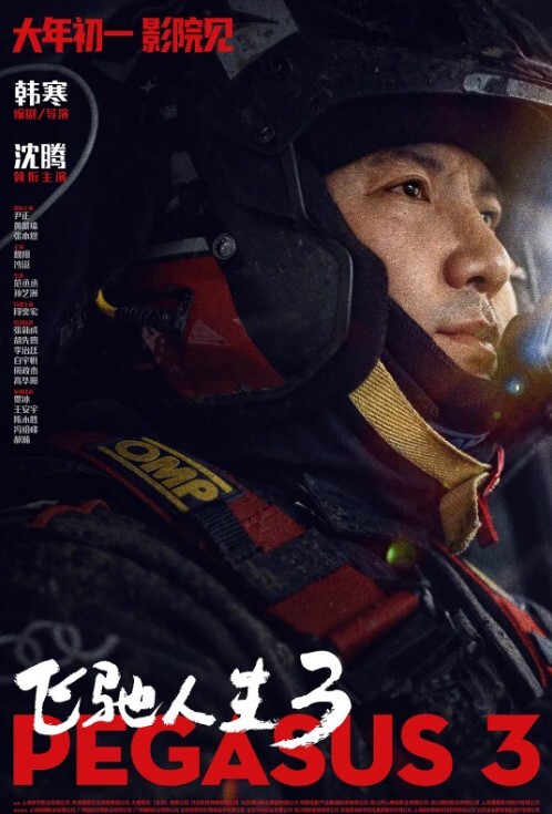 极品探花京都郭少大奶按摩女全套莞式服务舔乳头舔耳朵口交毒龙服务真棒主动上位让小哥抗腿爆草精彩刺激 - 爱性AV