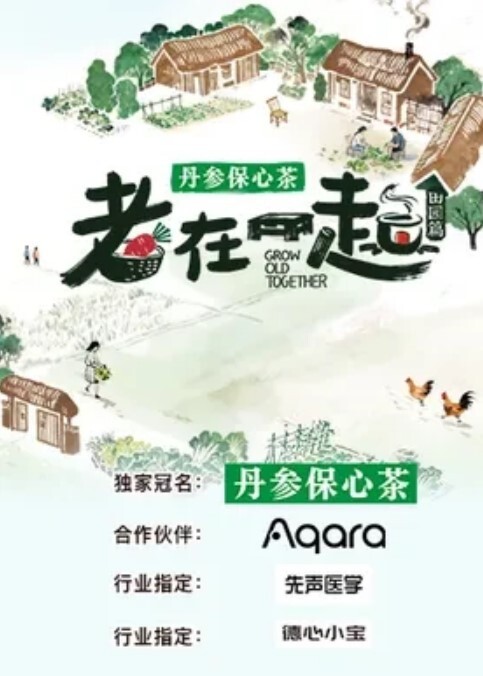 抖音网红重磅核弹秀人巨乳女神朱可儿秋衣秀 - 爱性AV