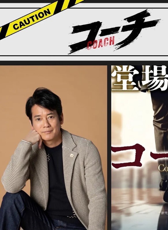 【疯狂迷奸】男子为了升迁讨好上司灌醉高挑女友 - 爱性AV