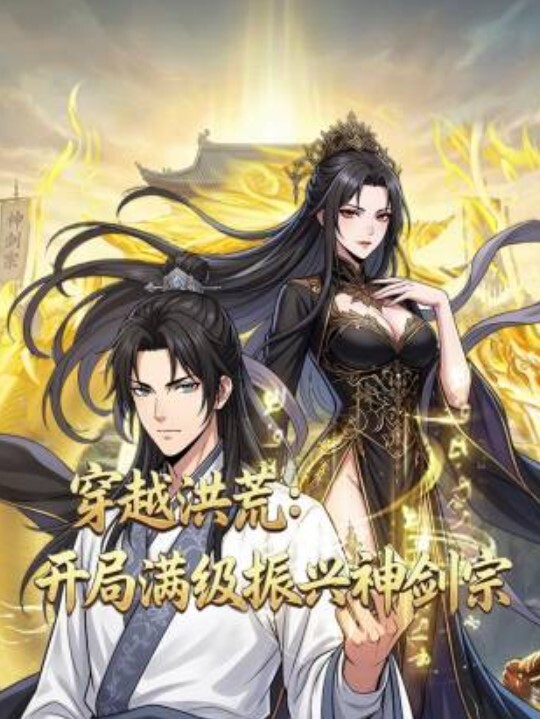 大神omo酒店约炮曾经暗恋过的高中学姐身材超棒的空姐制服美女扒掉内裤狂操爽的淫叫好大好棒 - 爱性AV