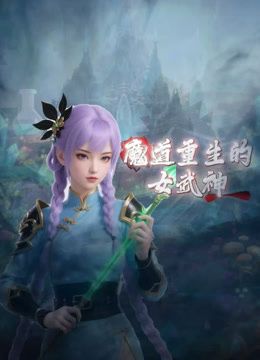 骚舞【2025年1月新流】年度最美逼会动翘臀女神【冰芯橘】收费福利，极品一线天，各种热门裸舞，美鲍展示，撸点超高 - 爱性AV