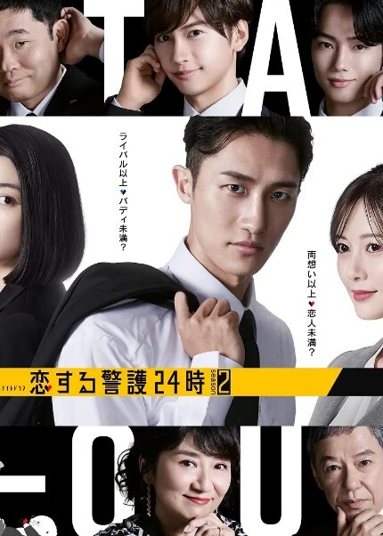 吃伟哥后嫖妓，把兼职小妹操哭了，受不了要退钱 - 爱性AV