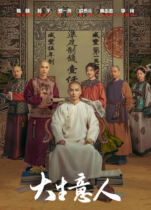 【高颜值厕拍】各种女神还有无毛美鲍 - 爱性AV