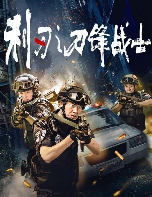 刚毕业的大学生兼职模特被摄影师猥亵强制内射 - 爱性AV