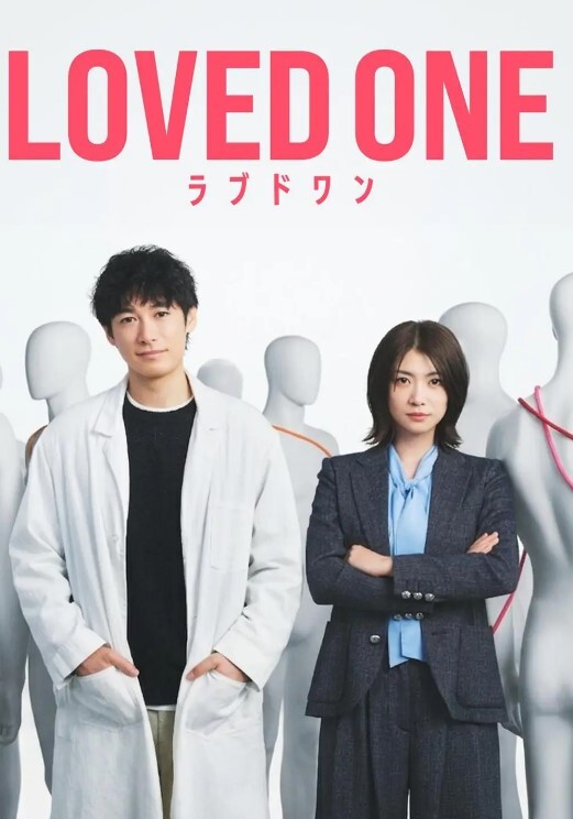 男爵精品最后的遗作X6宝马女播完在接第二个女的中途被不明人士殴打. - 爱性AV