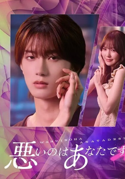 萌妹定制超可爱妹子浴室跳舞紫薇特写超萌颜值2 - 爱性AV