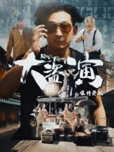 你前男友很厉害吗嗯男人的好胜心一下子就来了被男主狂干半小时都要哭了真空出门掀开裙子就能看到逼 - 爱性AV