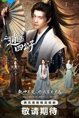 太子探花约到极品网红外围女神明星脸蒋欣 - 爱性AV