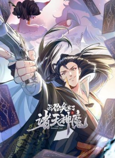 百度云泄密系列清纯的大三学生被生生调教成性奴 - 爱性AV