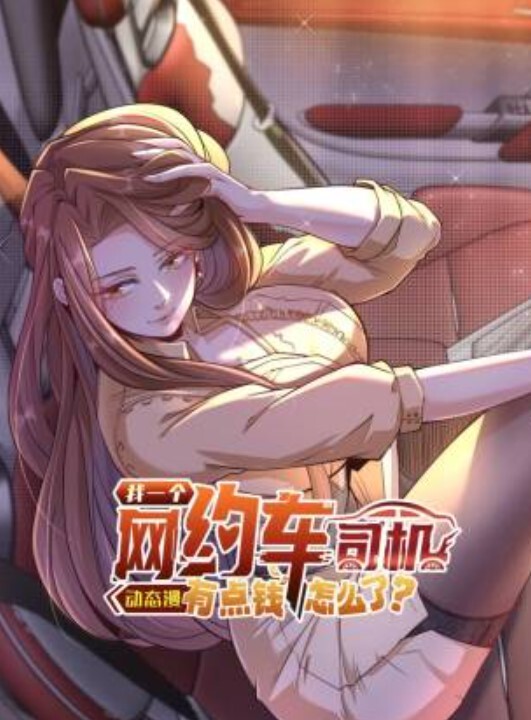 生存JbanKimesekuTraining-两个漂浮女孩和她们最好的朋友共享的公共肉尿池-动画漫画版中文字幕 - 爱性AV