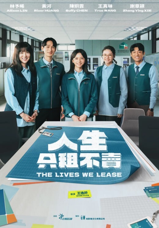 情侣自拍床上大干极品白皙美女各种姿势狂插美女呻吟超好听晃的床都快塌了 - 爱性AV