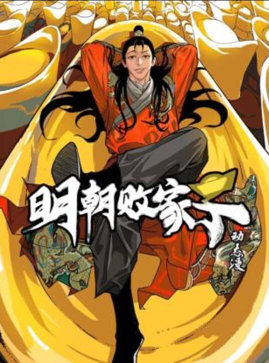 【老王探花】真实搞足疗女大波浪风骚御姐拨开内裤用屌磨蹭搞的湿湿无套插入 - 爱性AV