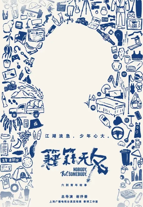 一名大二学妹【郭晓倩】外表清可爱，私下却与男友开放约会 - 爱性AV