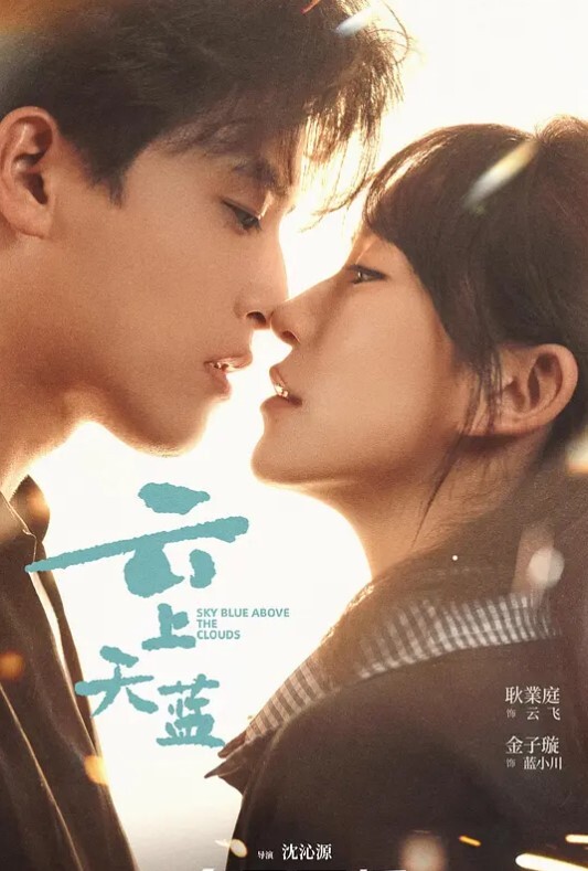 洗衣机上做爱的! - 爱性AV