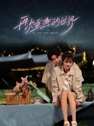 青青a在线a国产 - 爱性AV