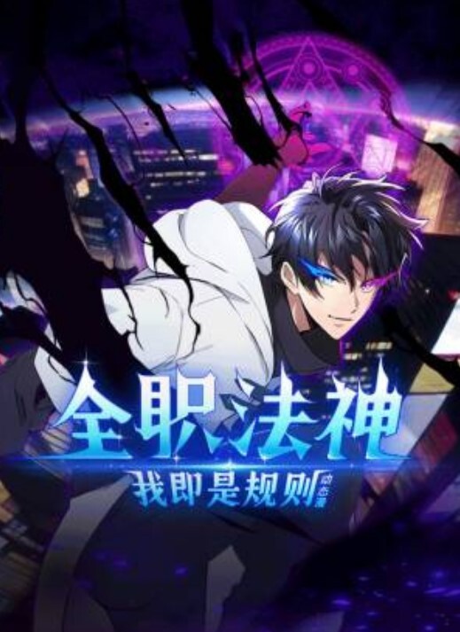 穿这么短是不是想让你全校同学都看你批啊！S15E8【BrattySis】 - 爱性AV