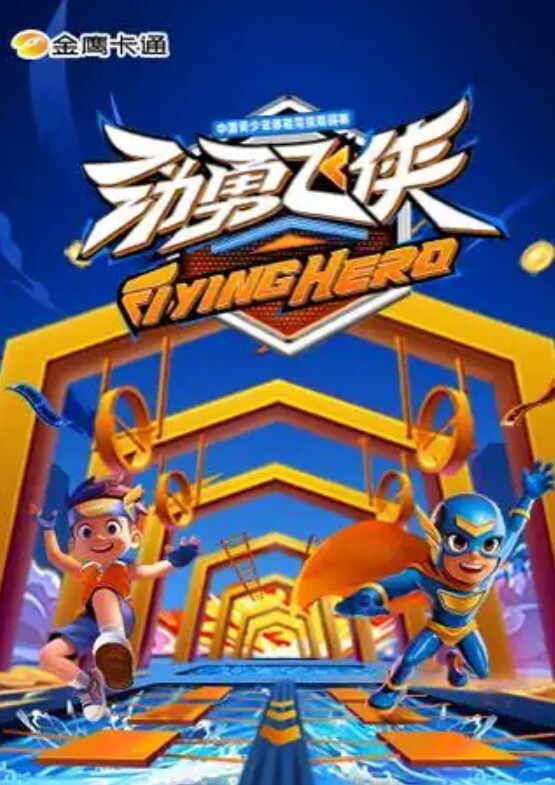 国产母子乱伦妈妈的圣水好喝吗 - 爱性AV