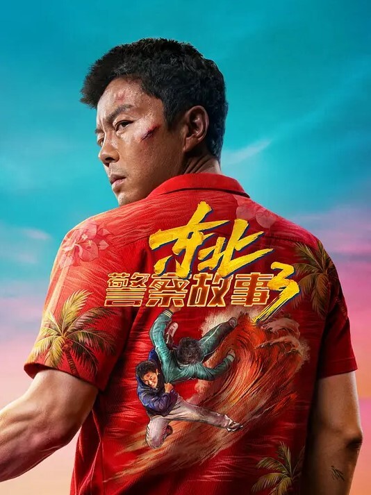 园小姐玩真心話大冒險輸了要做愛好爽不行了好硬啊 - 爱性AV