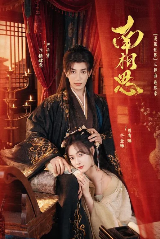 极品绿帽夫妻modi性爱调教日记男女通吃邀粉丝淫乱群P - 爱性AV
