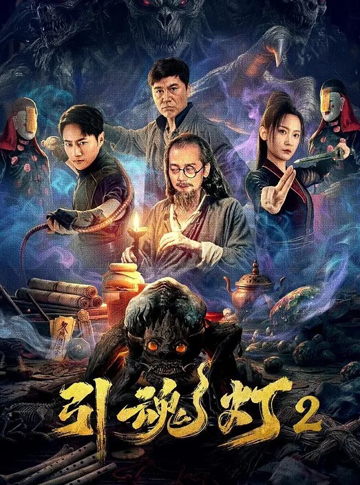 连身黑丝肥臀大奶痴女淫声荡语撩骚互动假屌爆操骚穴 - 爱性AV