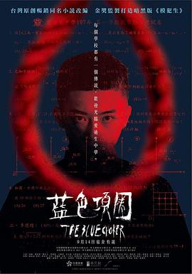 女人啪啪视频 - 爱性AV