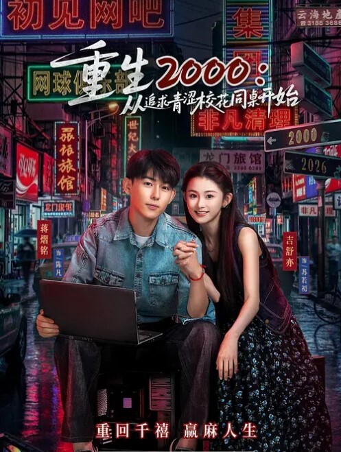 情侣自拍洋大人握着少妇的大奶子激情后入撞击再口爆 - 爱性AV