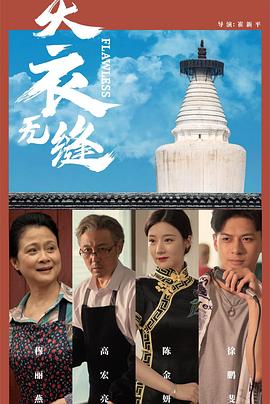 超碰成人福利免费视频 - 爱性AV