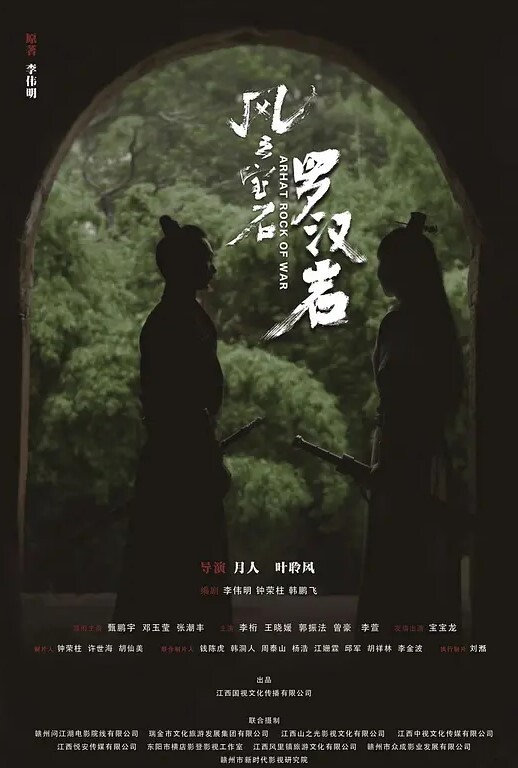 大奶中国兔女郎想要晨间性爱 - 爱性AV