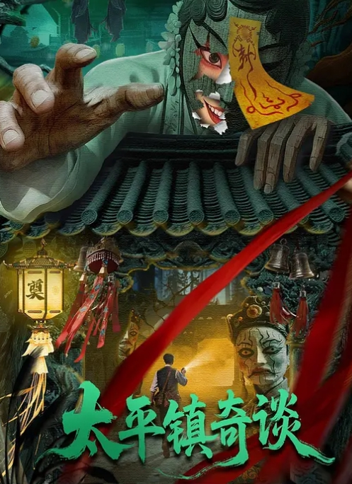 【广西母子】老妈外出吃饭回家骚逼黏糊糊被儿子按着干 - 爱性AV