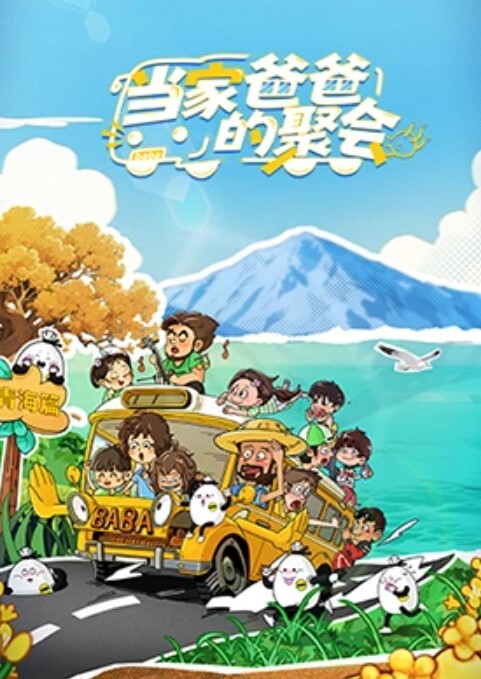 女神美乳苗条喝醉酒微醺之际忽悠啪啪飞机收不停人气爆棚佳作. - 爱性AV