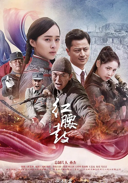 开发探索深夜第四炮性感肚脐装美女坐在身上揉捏奶子屁股磨蹭有点骚舔逼怼着骚穴大力猛操 - 爱性AV