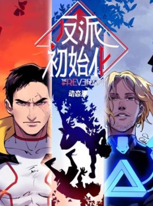 AI-林允儿-叛逆学生妹和男教师超激情车震 - 爱性AV