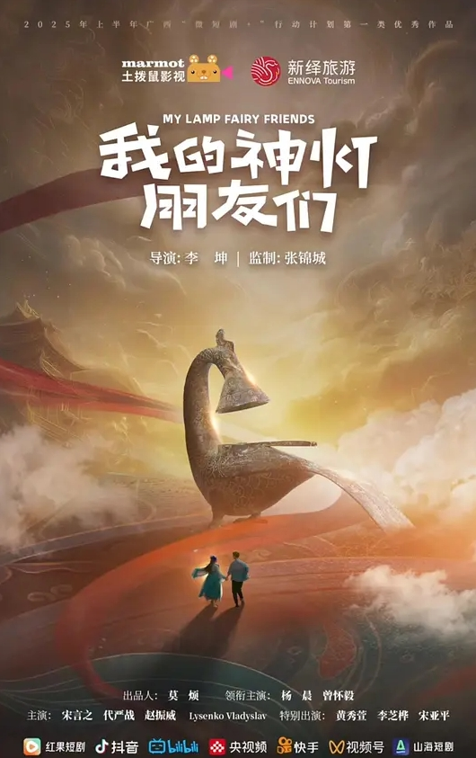 劲爆福利美女赫拉等几位主播福利视频 - 爱性AV