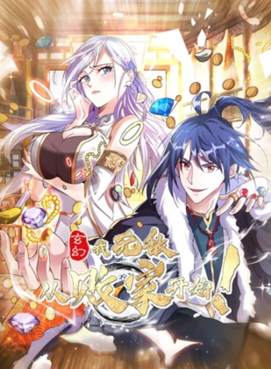 女大学生背着男友家里偷情 - 爱性AV