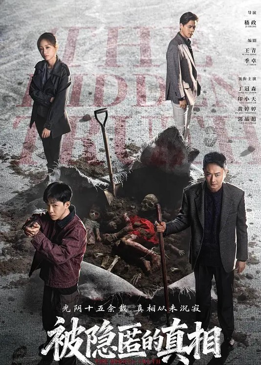 推特广州极品绿帽淫妻晨夕未已私拍户外露出和小学同学做王八一起3P老婆 - 爱性AV